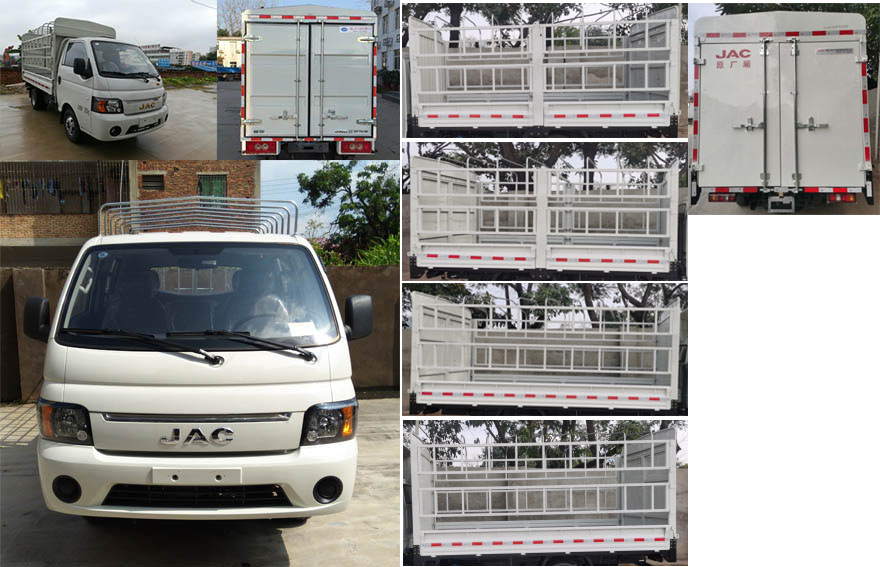 江淮牌HFC5036CCYPV3E1C1S倉柵式運輸車公告圖片