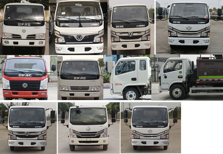 楚勝牌CSC5071TCA6EQ餐廚垃圾車公告圖片