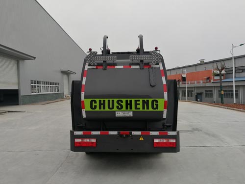 楚勝牌CSC5071TCA6EQ餐廚垃圾車公告圖片