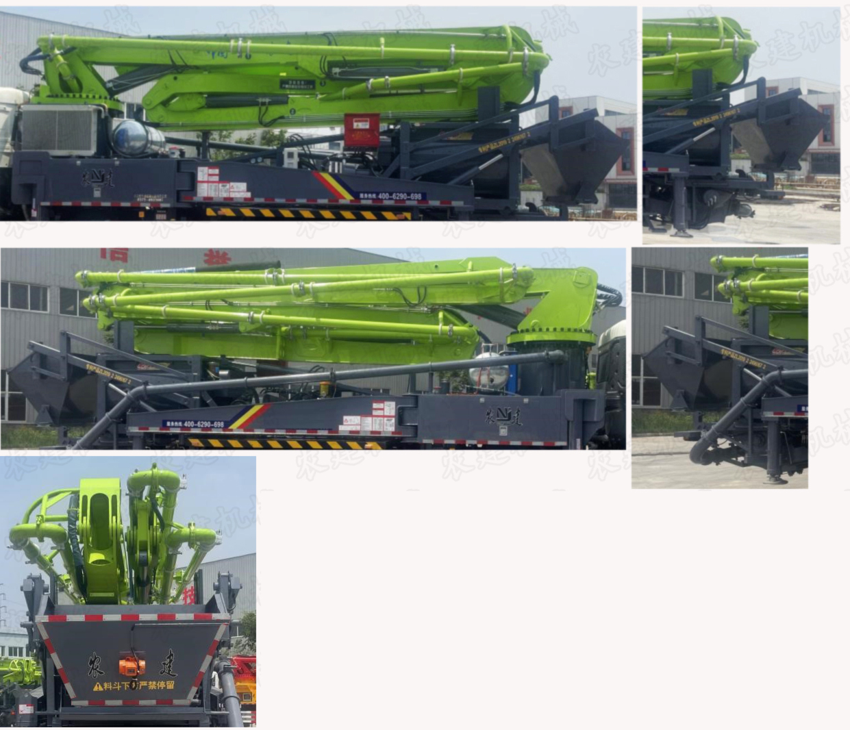 農(nóng)建機械牌XNJ5350THB混凝土泵車公告圖片