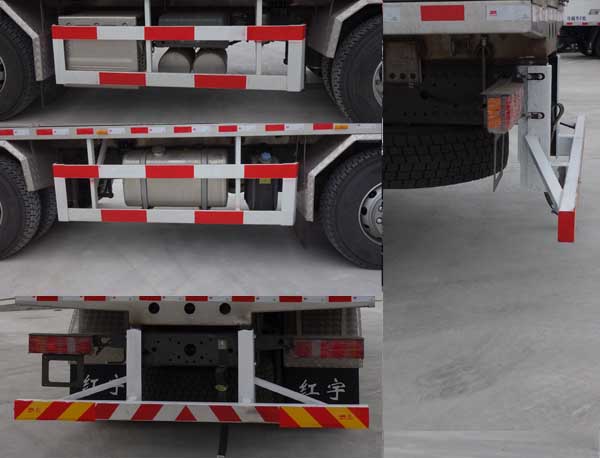 紅宇牌HYJ5320THR-BCRH現(xiàn)場混裝乳化炸藥車公告圖片