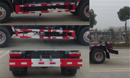 華通牌HCQ5040ZXX6EQ車廂可卸式垃圾車公告圖片