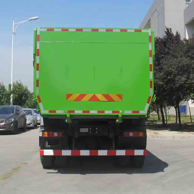 陕汽牌SX5259ZLJ5D404自卸式垃圾车公告图片