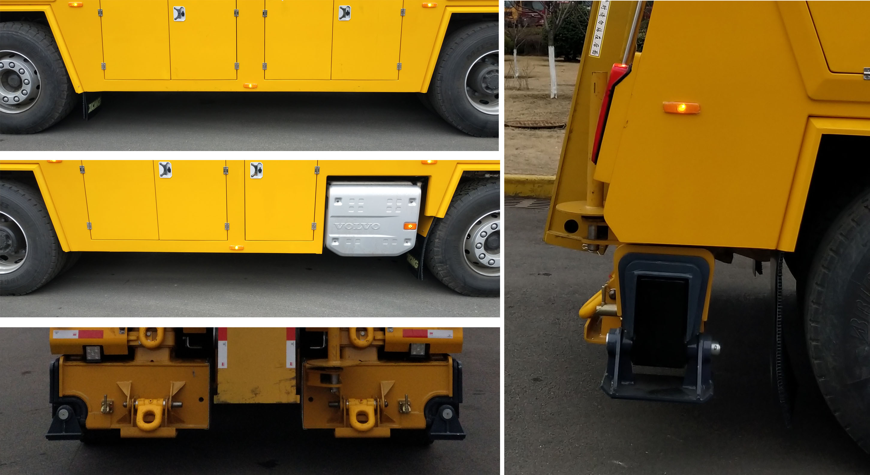 徐工牌XGS5440TQZF6清障車公告圖片