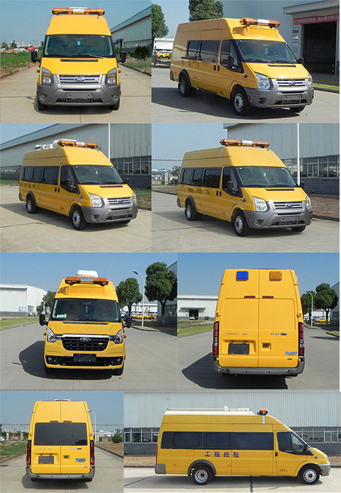 江鈴全順牌JX5048XXHML6救險車公告圖片