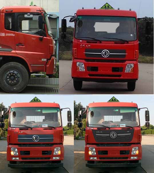 東風(fēng)牌DFH5260TQPBX2氣瓶運(yùn)輸車(chē)公告圖片