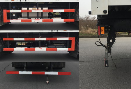 東風(fēng)牌DFH5260TQPBX2氣瓶運(yùn)輸車(chē)公告圖片