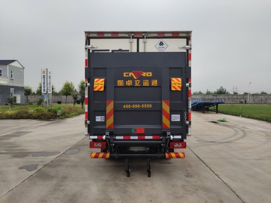 御捷馬牌YJM5040XYY醫(yī)療廢物轉(zhuǎn)運車公告圖片