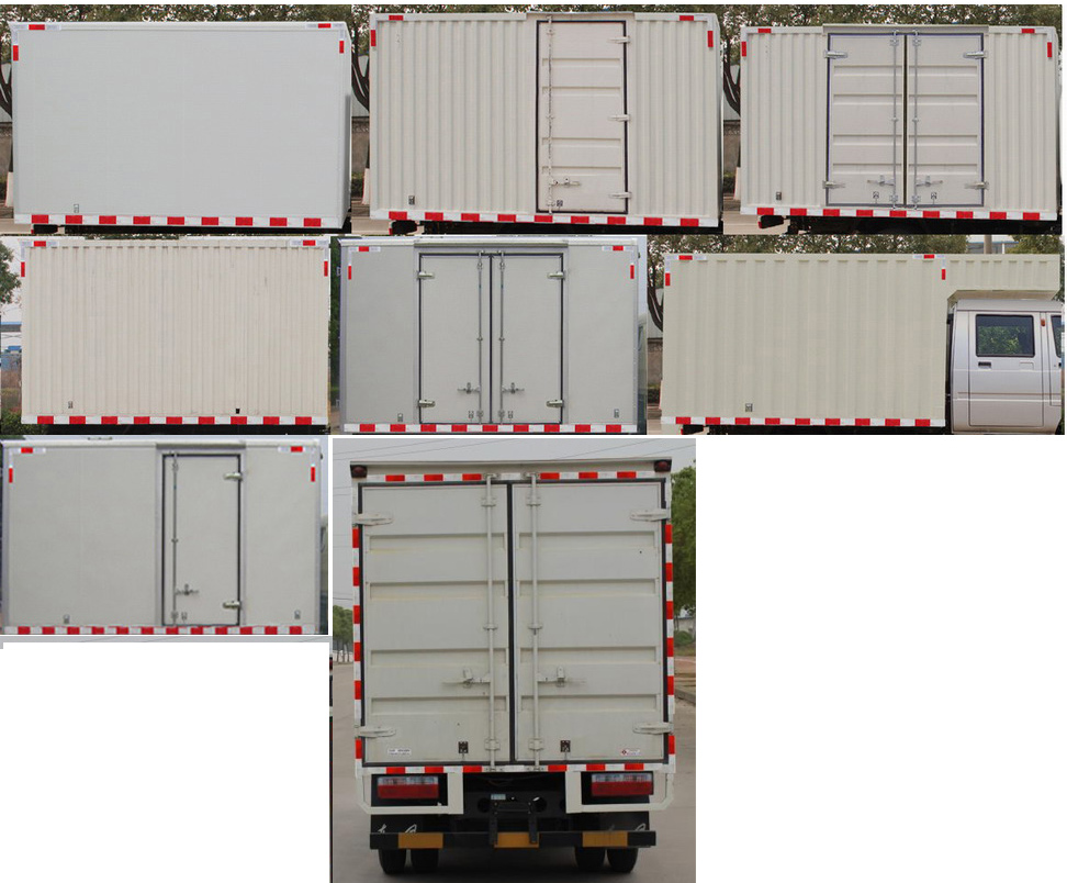 東風牌EQ5030XXYD3CQDFAC廂式運輸車公告圖片