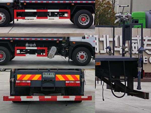 華威馳樂牌SGZ5180GPSEQ6綠化噴灑車公告圖片