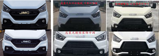 江铃牌JX5047XYCMK26防弹运钞车公告图片