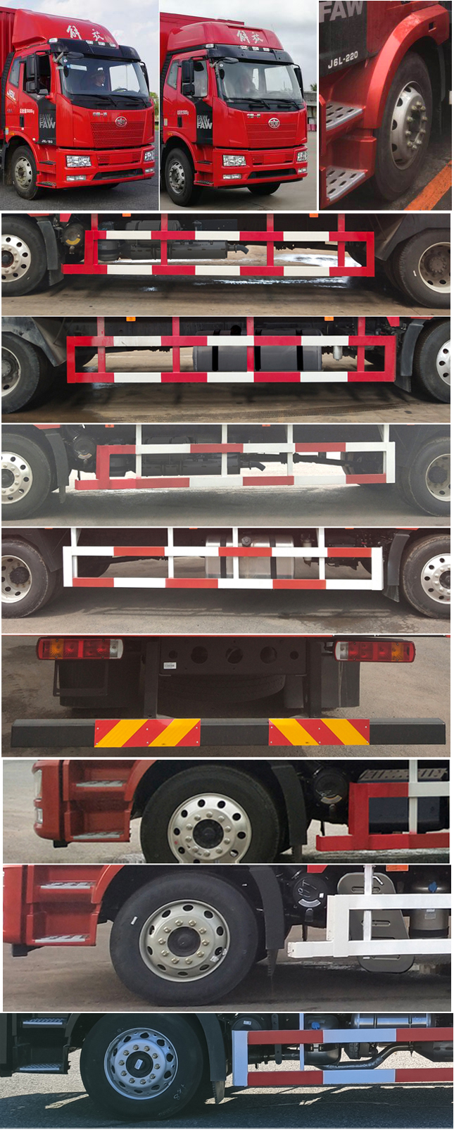 解放牌CA5180XXYP62K1L4A1E6廂式運(yùn)輸車(chē)公告圖片