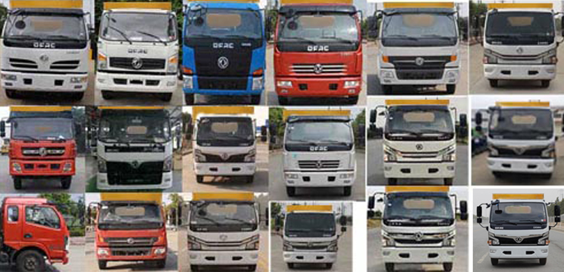 程力威牌CLW5090XDY6電源車公告圖片