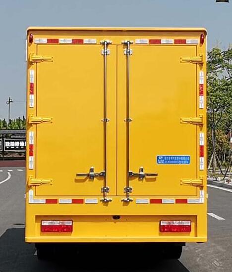 程力威牌CLW5090XDY6電源車公告圖片