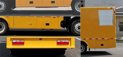 程力威牌CLW5090XDY6電源車公告圖片