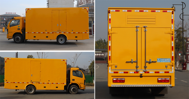 程力威牌CLW5090XDY6電源車公告圖片