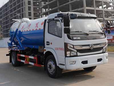 炎帝牌SZD5125GXW6吸污车公告图片