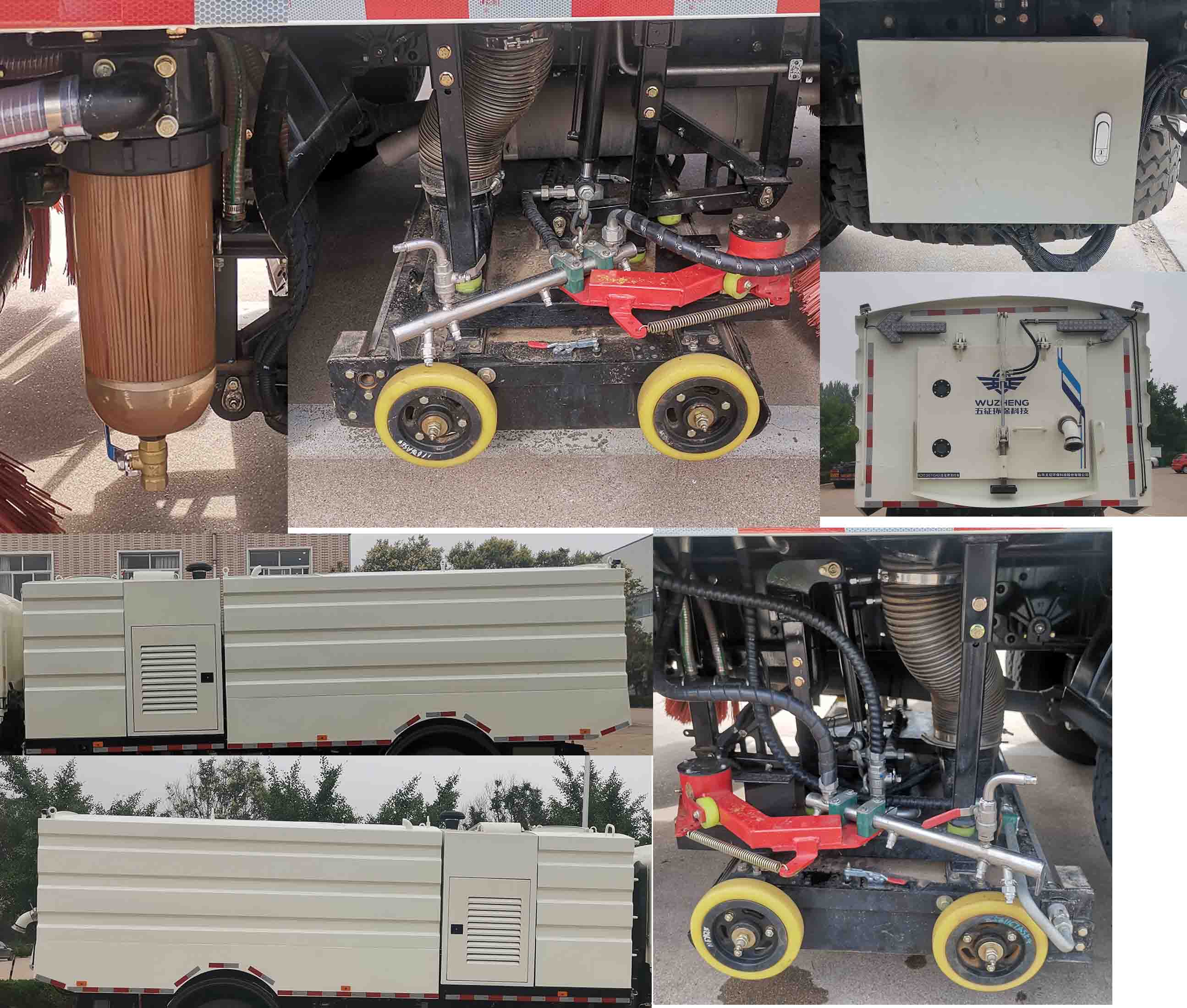 五征牌WZK5180TXSAE6洗扫车公告图片