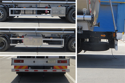 凌宇牌CLY5261GYYB鋁合金運油車公告圖片