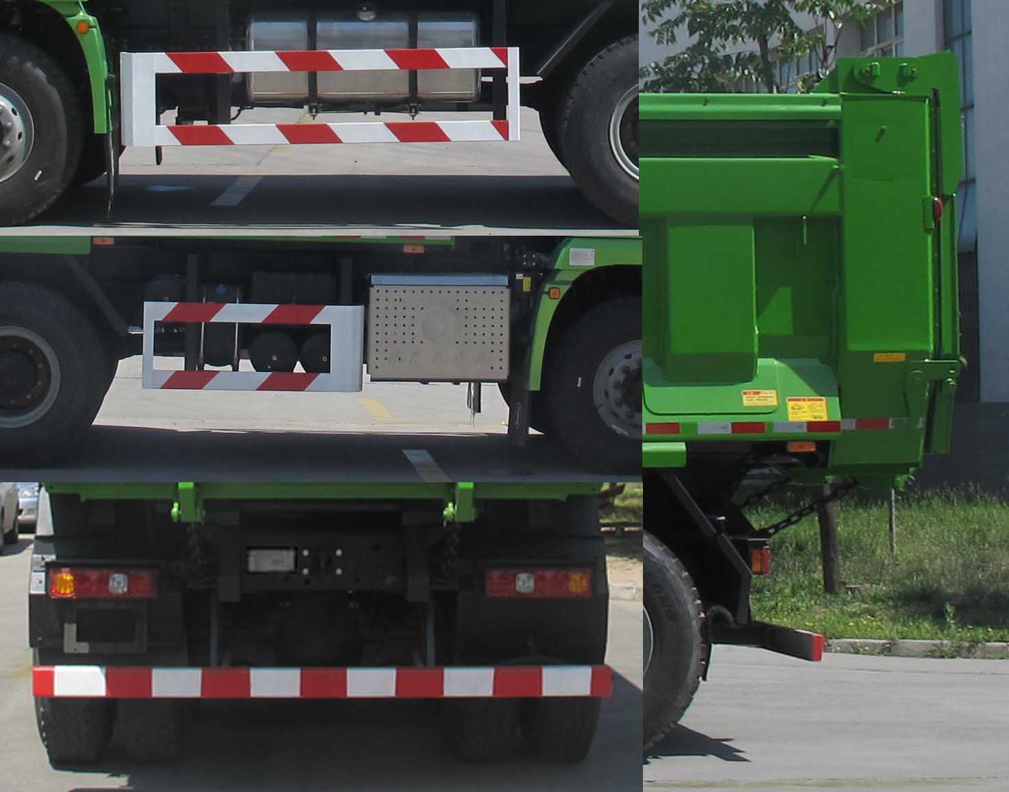 陜汽牌SX5259ZLJ5D384自卸式垃圾車公告圖片