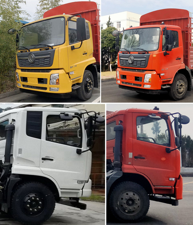 東風(fēng)牌DFH5140CCYBX2倉柵式運(yùn)輸車公告圖片