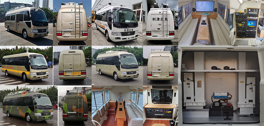 迪馬牌DMT5066XZH指揮車公告圖片