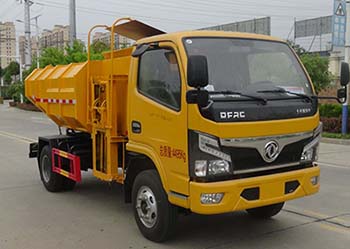 HCQ5043ZWX6EQ型污泥自卸车图片