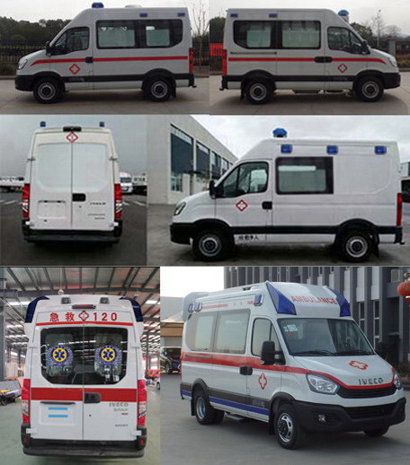 艾倫特牌ALT5041XJH6救護(hù)車公告圖片