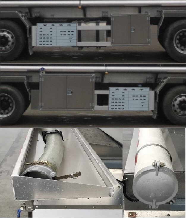 醒獅牌SLS5321GYYD6運油車公告圖片