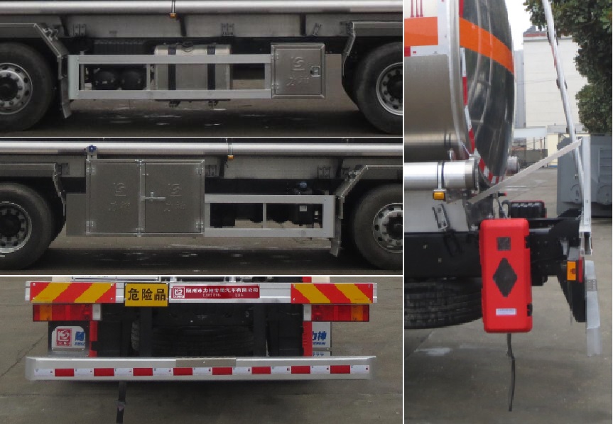 醒獅牌SLS5321GYYD6運油車公告圖片