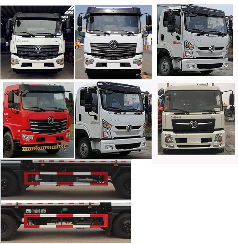 凱力風(fēng)牌KLF5160TDYD6多功能抑塵車公告圖片