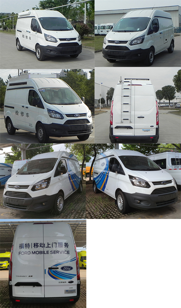 江鈴全順牌JX5036XJXZKA6檢修車公告圖片