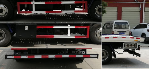 程力威牌CLW5041TQZH6清障車公告圖片