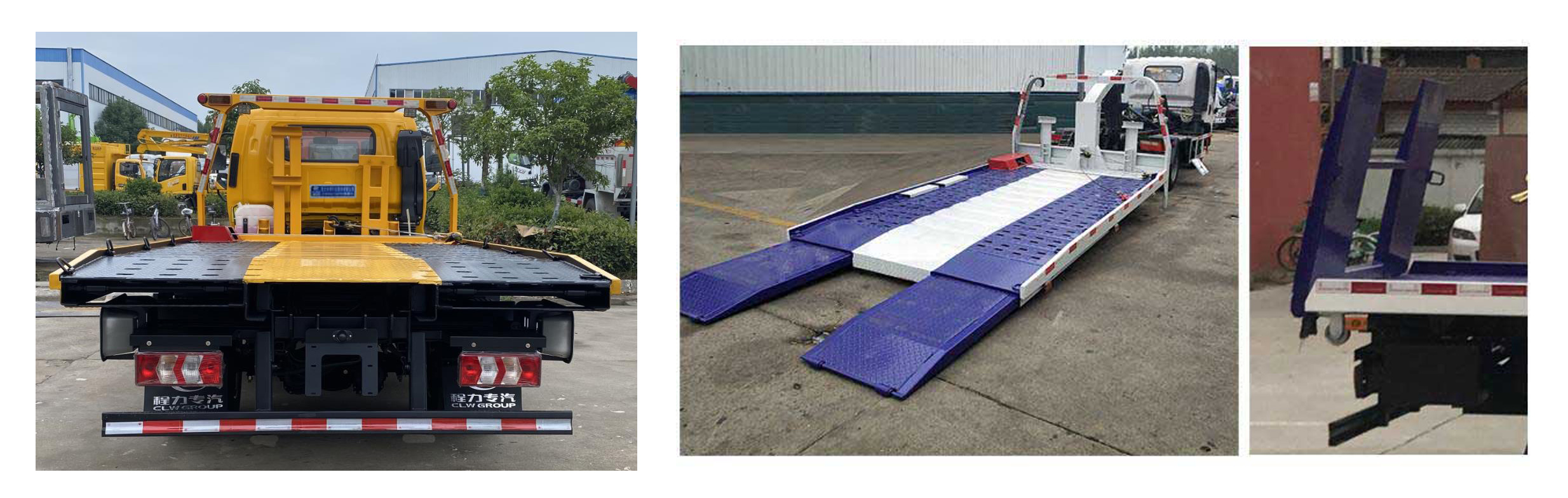 程力威牌CLW5041TQZH6清障車公告圖片