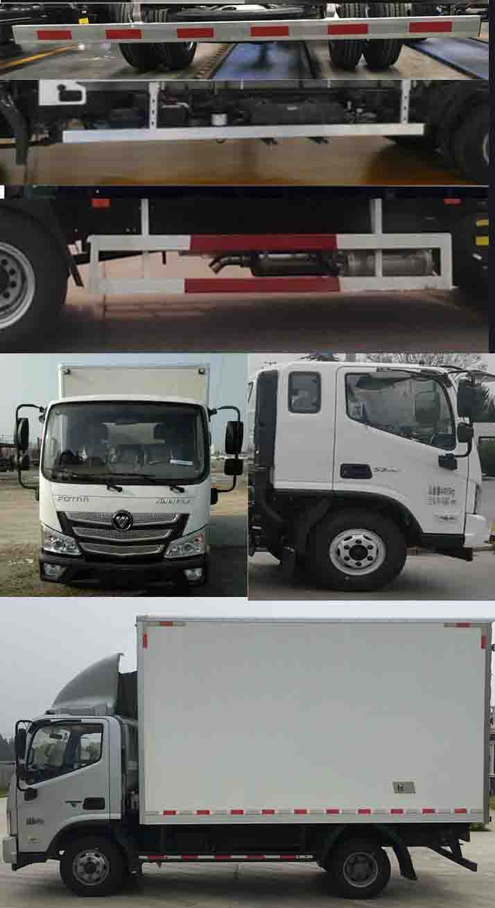 福田牌BJ5048XXY-FM3廂式運(yùn)輸車公告圖片