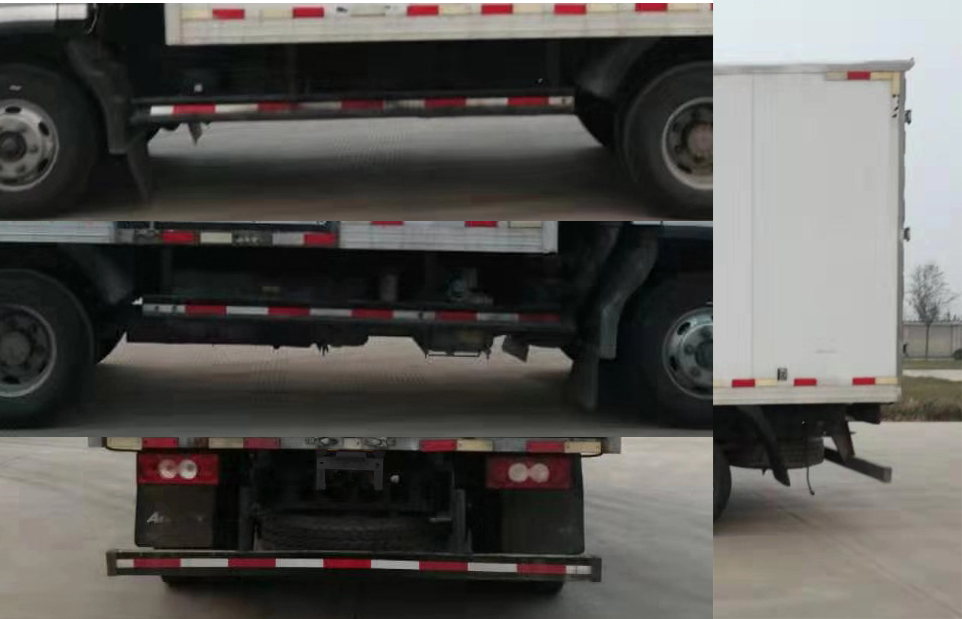 福田牌BJ5048XXY-FM3廂式運(yùn)輸車公告圖片