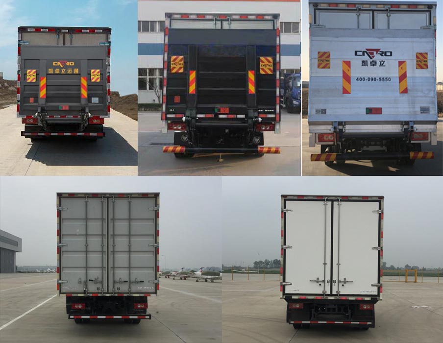 福田牌BJ5048XXY-FM3廂式運(yùn)輸車公告圖片