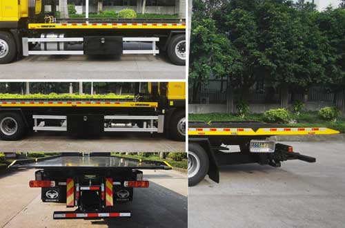 粵海牌YH5180TQZ186P清障車(chē)公告圖片