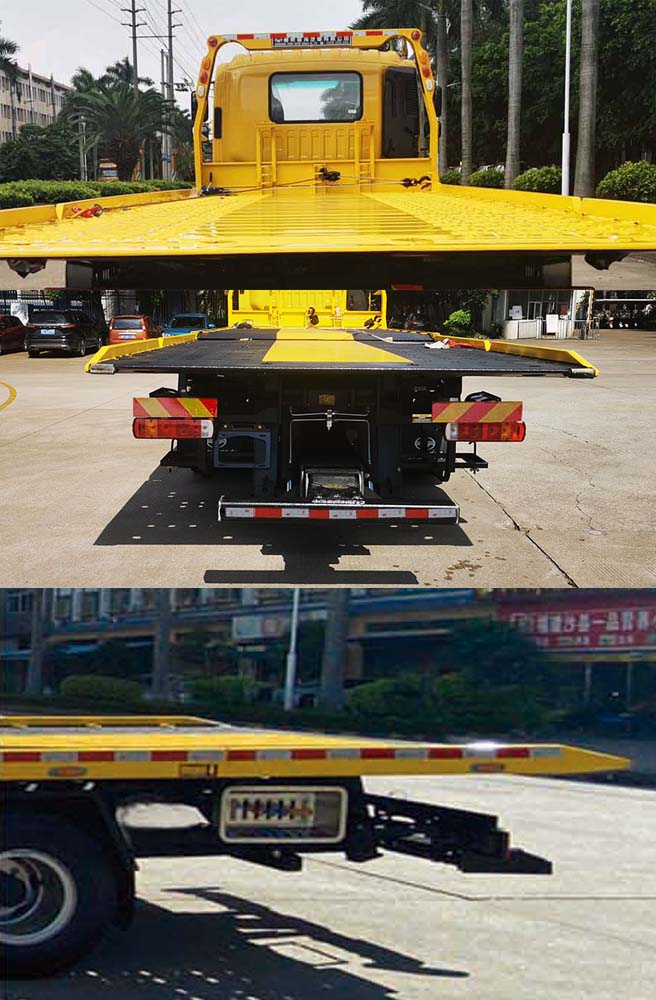 粵海牌YH5180TQZ186P清障車(chē)公告圖片