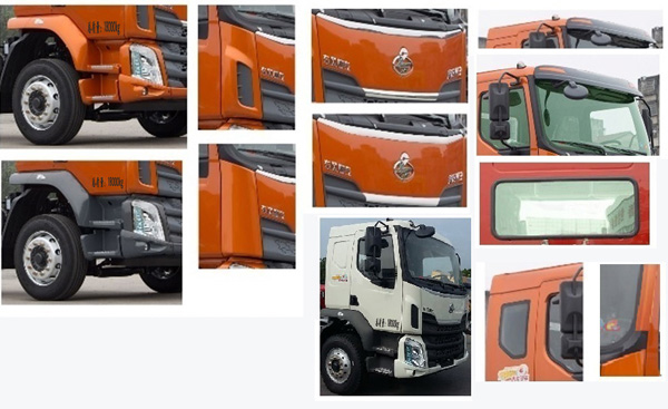 華通牌HCQ5186TXSLZ6洗掃車(chē)公告圖片