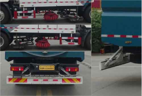 華通牌HCQ5186TXSLZ6洗掃車(chē)公告圖片