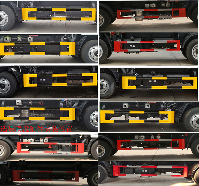 凱力風(fēng)牌KLF5071GPSE6綠化噴灑車公告圖片