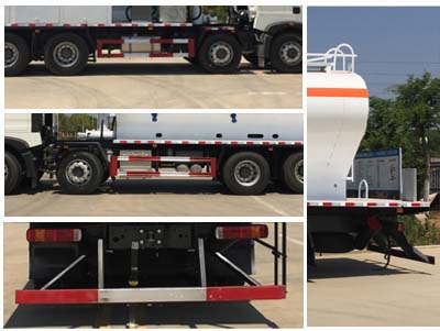 程力牌CL5320THAZ6現(xiàn)場混裝銨油炸藥車公告圖片