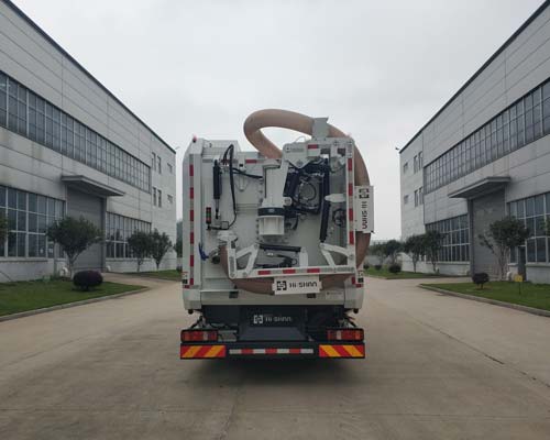 海山飓风牌FHS5252TWQZE6道路污染清除车公告图片