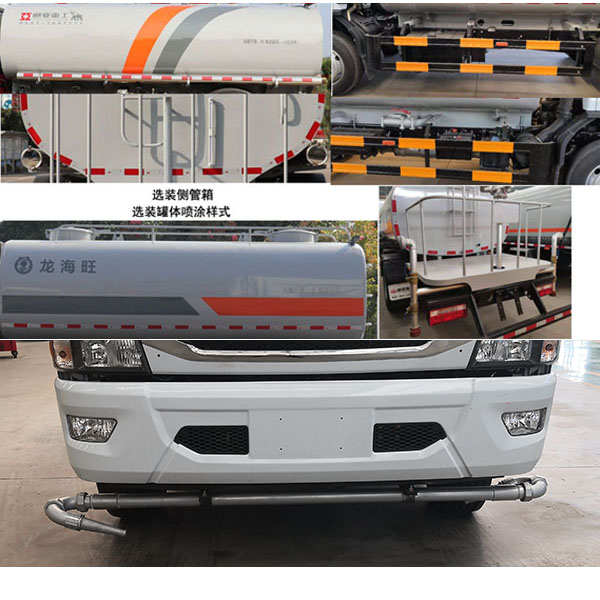 通華牌WTY5120GQXD6清洗車公告圖片