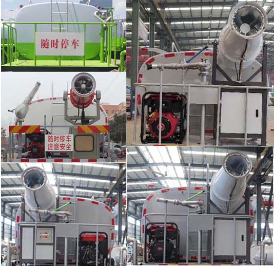 通華牌WTY5120GQXD6清洗車公告圖片