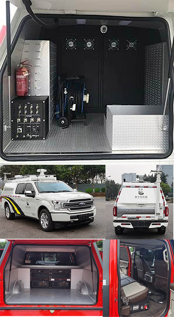 迪馬牌DMT5031XTXB1通信車公告圖片