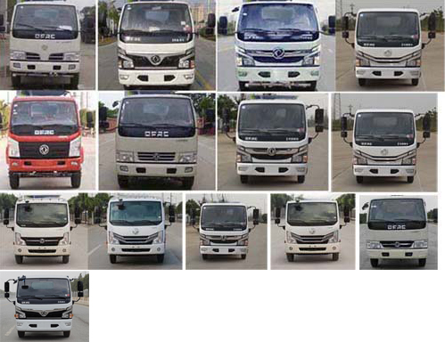 程力威牌CLW5040TSD6CY防役消毒灑水車(chē)公告圖片