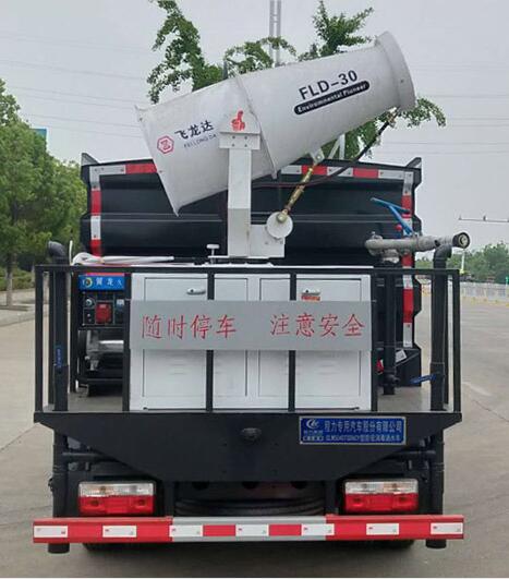 程力威牌CLW5040TSD6CY防役消毒灑水車(chē)公告圖片