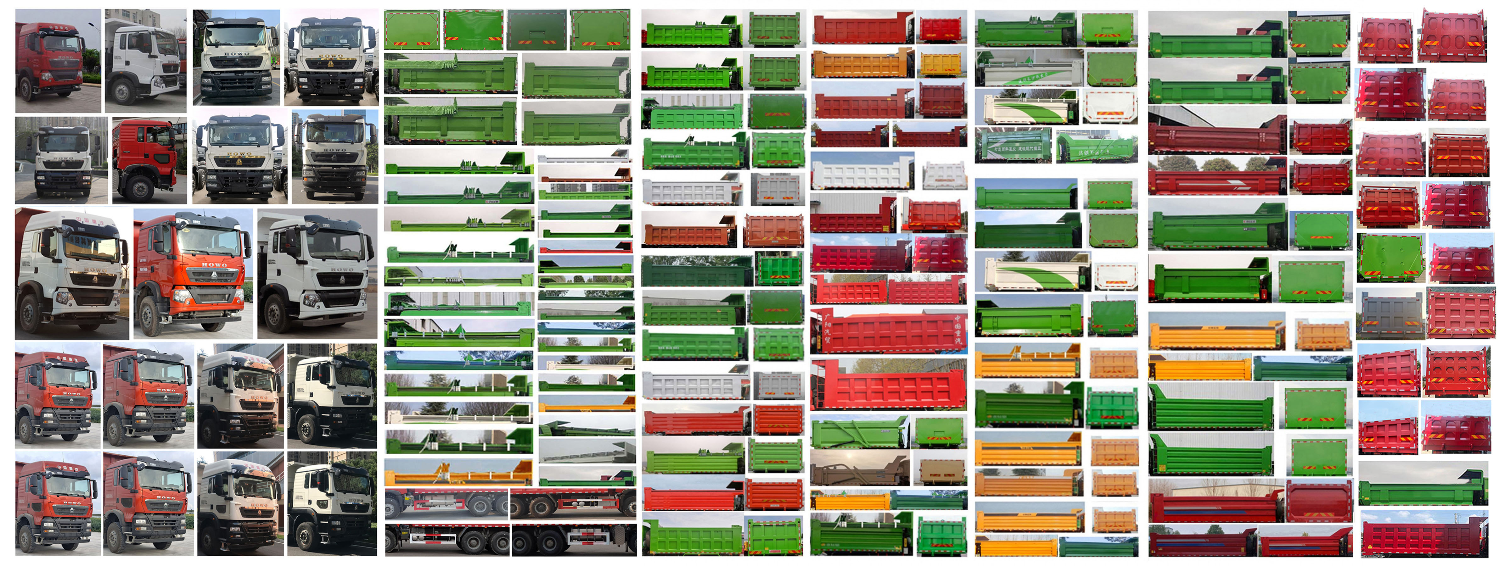 豪沃牌ZZ5257ZLJV414GF1自卸式垃圾車公告圖片